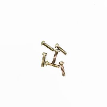 6 x Sicherheitsschrauben 4,5mm