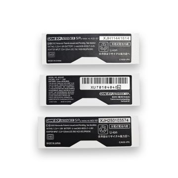 Decorative sticker set 3 pieces for Game Boy Advance SP