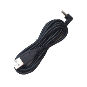 GB-USBCABLE