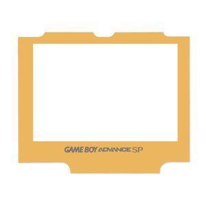 GBASPLENSE-GLASS-YELLOW
