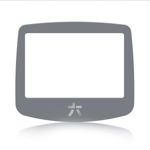 Game Boy Advance Glas Display Scheibe (Grau RS)
