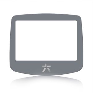 Schermo di vetro per Game Boy Advance (Grigio RS)