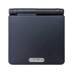 Ersatzgehäuse Shell für Game Boy Advance (Schwarz)