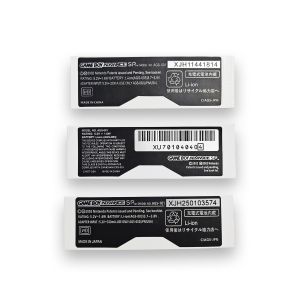 Deko Sticker Set 3-teilig für Game Boy Advance SP