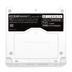 Modell Sticker (AGS101) für Game Boy Advance SP
