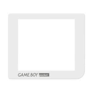 FunnyPlaying Display Scheibe aus gehärtetem Glas, Variante: ohne Power LED Aussparung (Weiß)